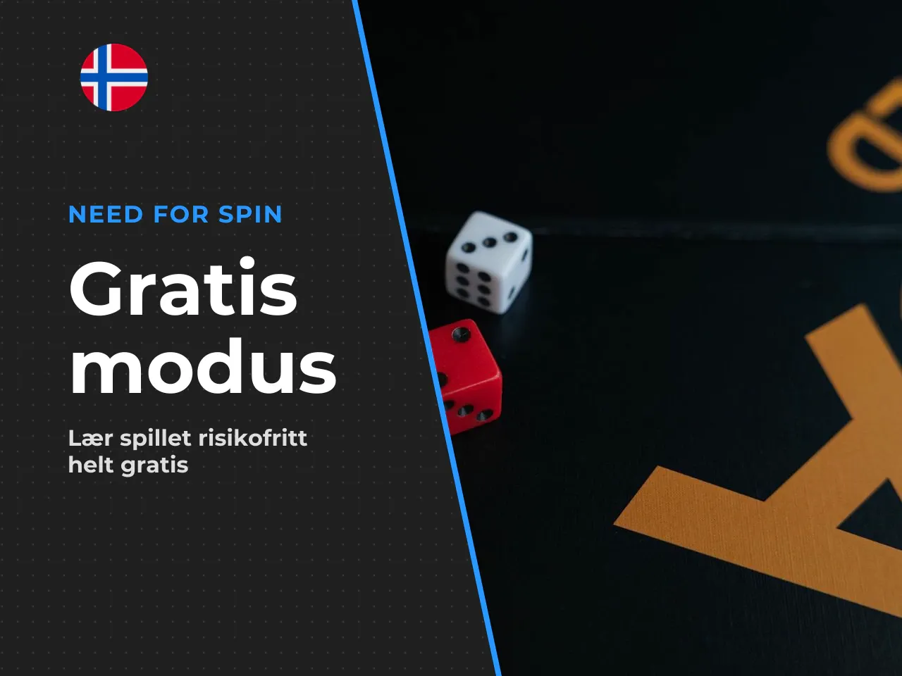 Når du bør velge gratis modus